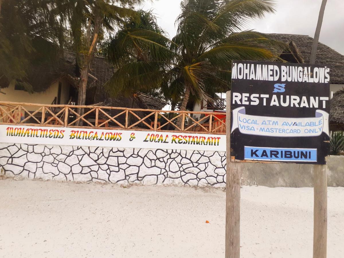 Mohammed Bungalows And Restaurant 马特姆维 外观 照片