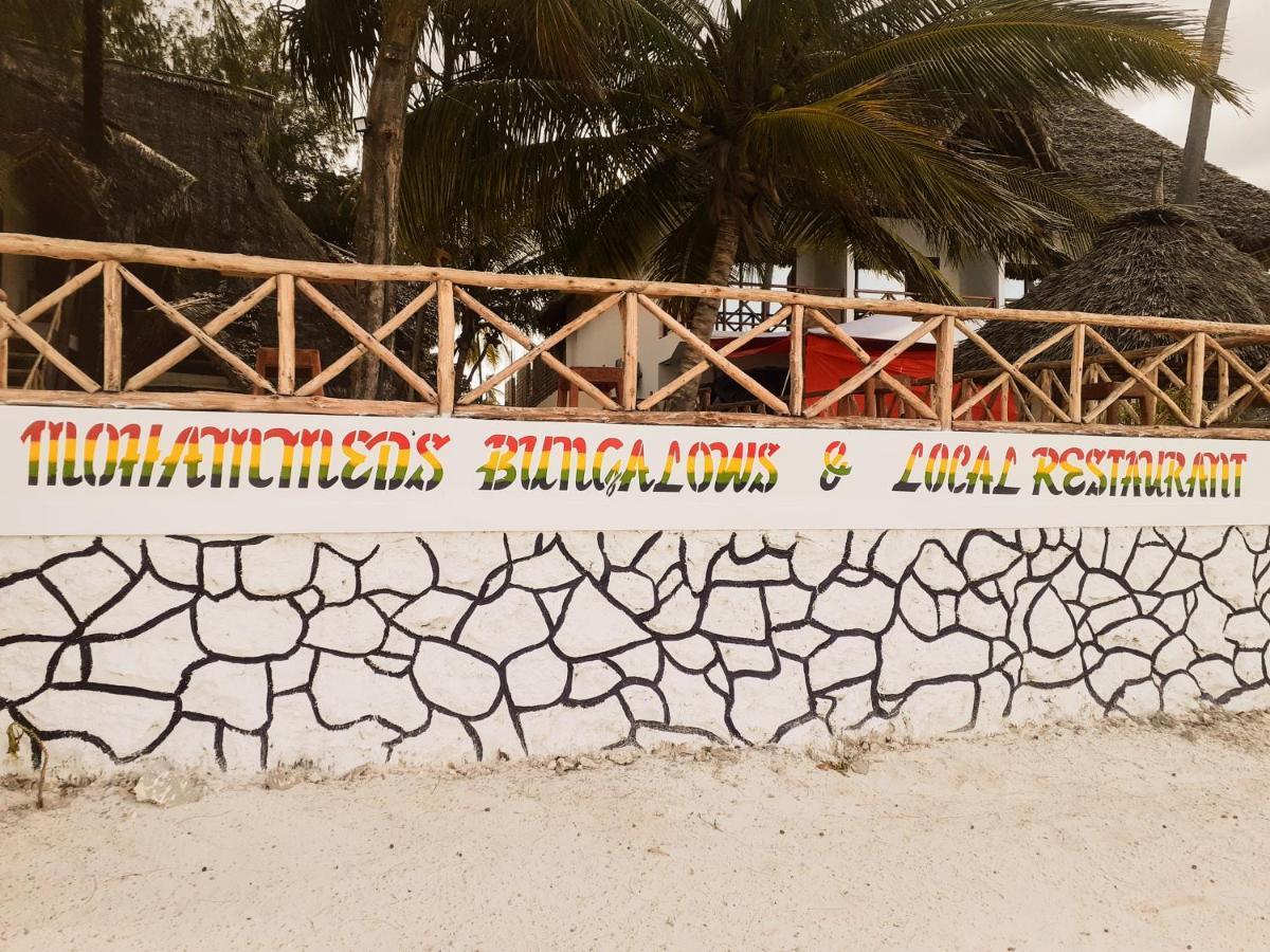 Mohammed Bungalows And Restaurant 马特姆维 外观 照片